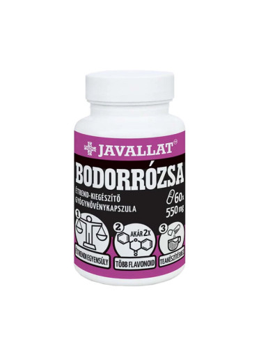 Скална роза 550 mg 60 капсули | Javallat