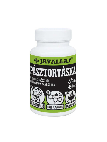 Овчарска торбичка 450 mg 60 капсули | Javallat