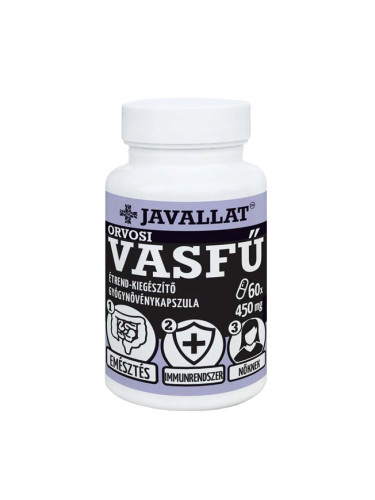 Върбинка 450 mg 60 капсули | Javallat