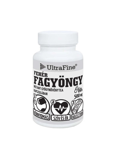 Бял имел 500 mg 60 капсули | Javallat