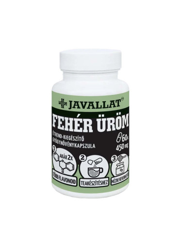 Обикновен пелин 450 mg 60 капсули | Javallat