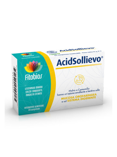 Антиацид (храносмилателен комфорт) 20 дъвчащи таблетки | Fitobios