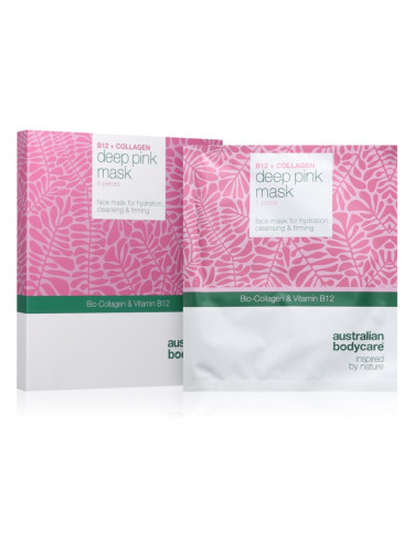 Australian Bodycare B12 + Collagen комплект платнени маски