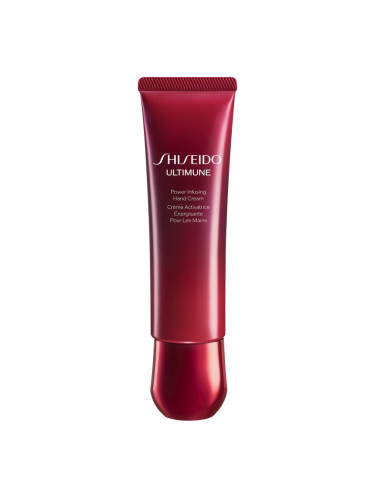 Shiseido Ultimune Power Infusing Hand Cream крем за ръце 50 мл.