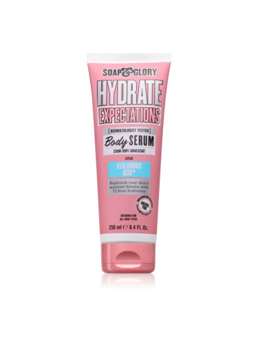 Soap & Glory Hydrate Expectations серум за тяло 250 мл.