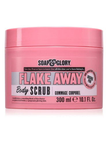 Soap & Glory Flake Away пилинг за тяло 300 мл.