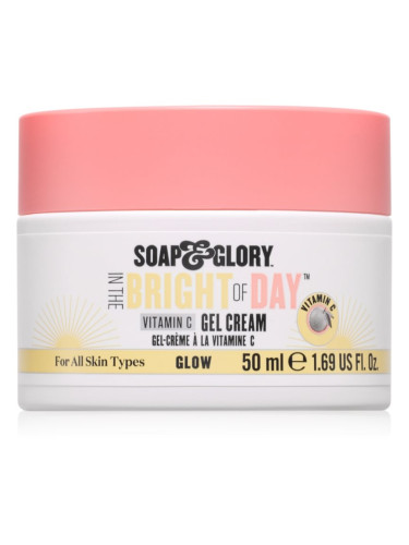 Soap & Glory In The Bright Of Day дневен крем 50 мл.