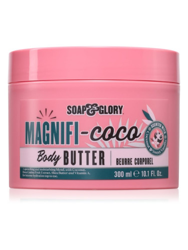 Soap & Glory Magnifi Coco масло за тяло 300 мл.