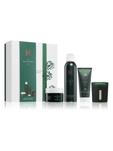 RITUALS The Ritual Of Jing подаръчен комплект за жени