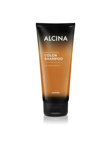 Alcina Color Copper шампоан за медени нюанси на косата 200 мл.