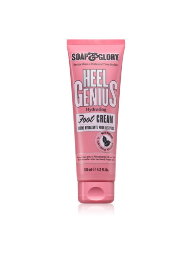 Soap & Glory Heel Genius крем за крака 125 мл.