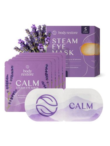 Body Restore Steam Eye Mask Lavender маска за околоочната зона с екстракт от лавандула 5 бр.