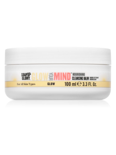 Soap & Glory Glow Your Mind почистващ балсам 100 мл.