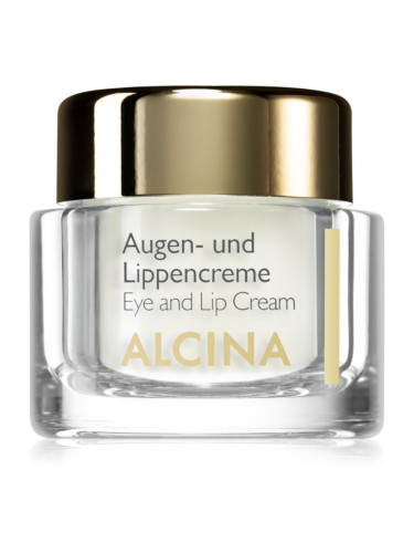 Alcina Effective Care крем за очи и устни с изглаждащ ефект 15 мл.