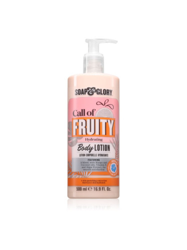 Soap & Glory Call of Fruity тоалетно мляко за тяло 500 мл.