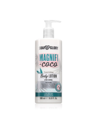 Soap & Glory Magnifi Coco тоалетно мляко за тяло 500 мл.