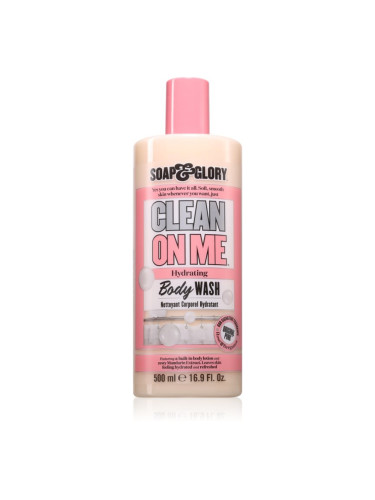 Soap & Glory Clean On Me душ гел 500 мл.