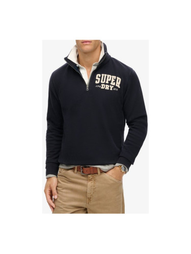 Мъжки суитшърт Superdry
