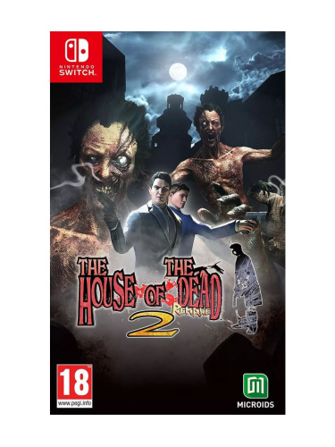 Игра The House of the Dead 2: Remake за Nintendo Switch