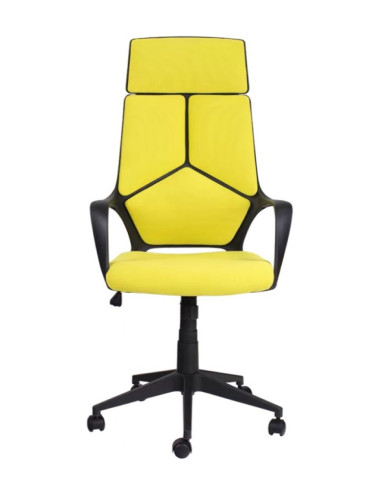  Офис стол Carmen - 7500-1, горчица