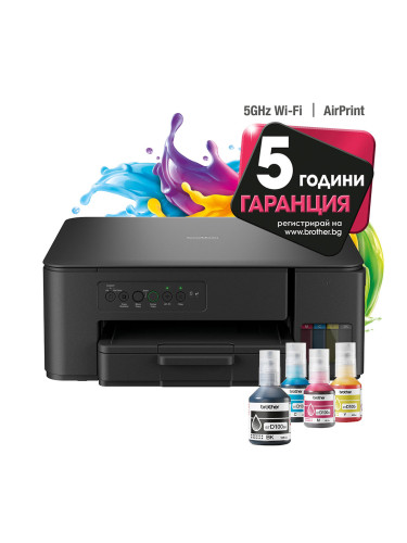 Принтер 3в1 Brother DCP-T430W