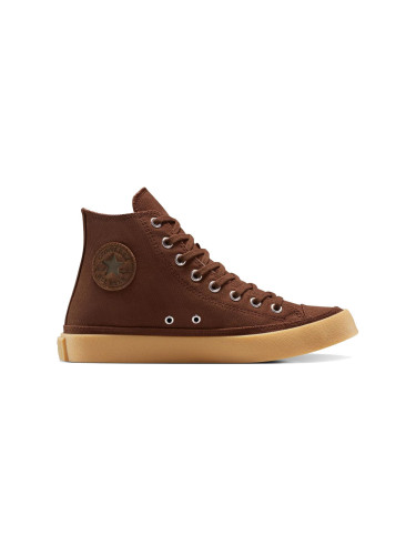 Converse Chuck Taylor All Star Brown A15600C Unisex - Спортни обувки Converse - Кафяв - A15600C-7.5 - Size: 7.5
