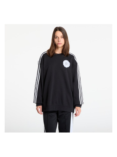 Суитшърт adidas Branding Crew Black L