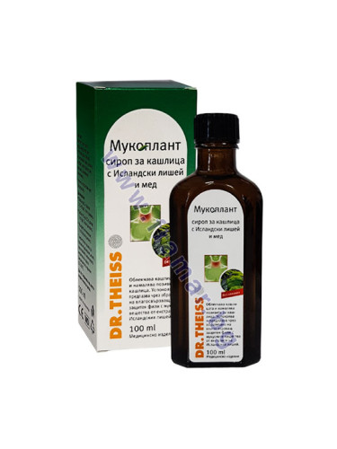 МУКОПЛАНТ С ИСЛАНДСКИ ЛИШЕЙ И МЕД сироп за кашлица 100 мл