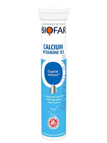 КАЛЦИЙ 500 мг + ВИТАМИН D3 ефервесцентни таблетки * 20 БИОФАР