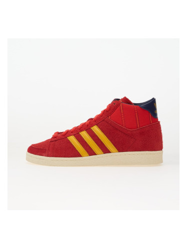 Сникърси adidas Jabbar Hi Fef Home Supplier Colour/ Supplier Colour/ Supplier Colour EUR 44