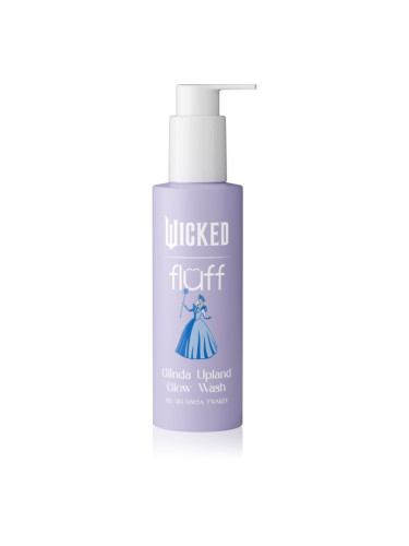 Fluff Wicked Glinda Upland Glow Wash почистващ гел за лице 150 мл.