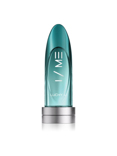 I/ME LUCKY U парфюмна вода унисекс 45 мл.