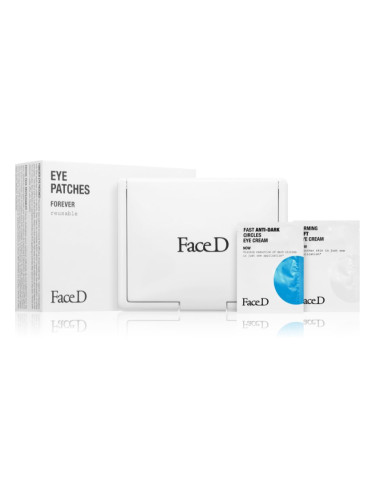 Face D Forever Eye Patches подложки за очи за многократна употреба 2 бр.