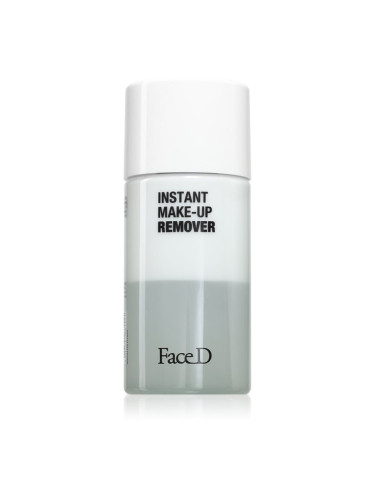 Face D Instant Make-up Remover двуфазен продукт за почистване на грим 125 мл.