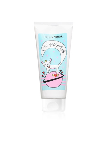 RYOR PuraVida Jsi jedinečná крем за ръце аромати Grapefruit & Black Currant 100 мл.