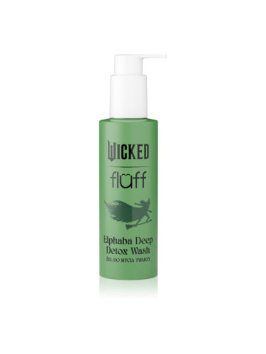 Fluff Wicked Elphaba Deep Detox Wash почистващ гел за лице 150 мл.