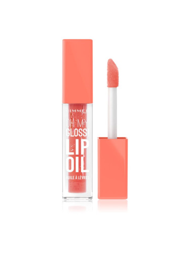 Rimmel Oh My Gloss! Lip Oil масло от нар с хидратиращ ефект цвят 002 Peachy Coral 4.5 мл.