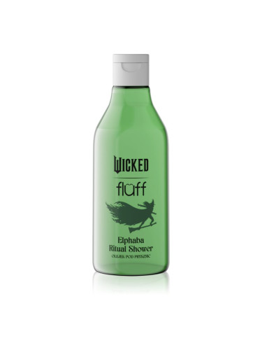 Fluff Wicked Elphaba Ritual Wash душ масло 300 мл.