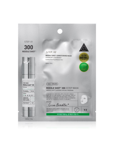 VT Cosmetics Reedle Shot 300 2-Step Mask интензивна възстановяваща маска за двуфазно третиране на кожата на лицето 26.5 гр.