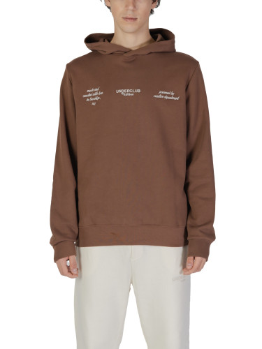 Кафяв мъжки суичър с качулка