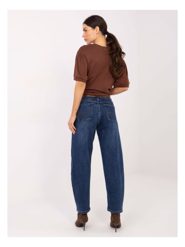 Дамски прави дънки в тъмносиньо