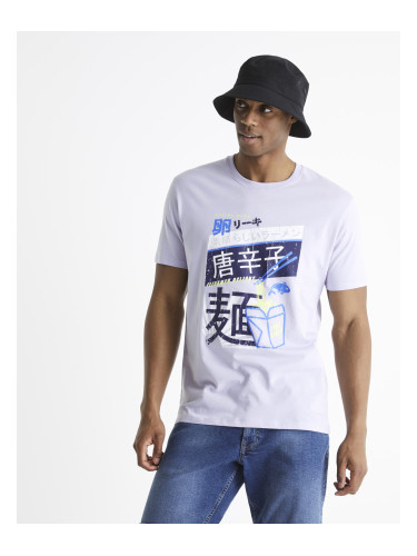 Celio Cotton T-Shirt Befudi - Men's