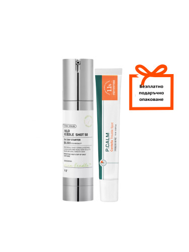 Сет за спокойна кожа