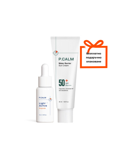 Сет за равномерен тен