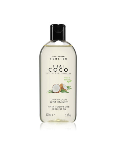 Perlier Thai Coco Super Moisturising Coconut Oil кокосово масло 150 мл.