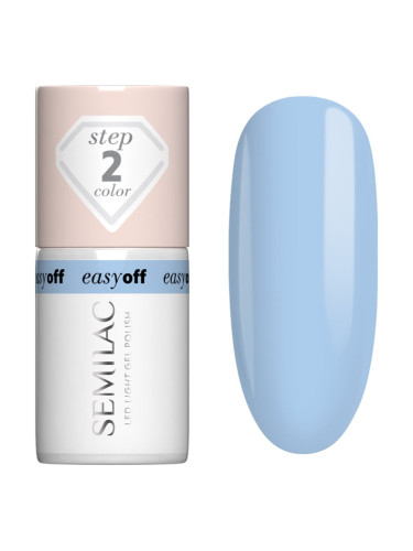 Semilac Easy Off Step 2 гел лак за нокти с използване на UV/LED лампа цвят Azul Blue 7 мл.