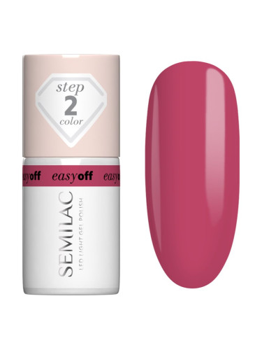 Semilac Easy Off Step 2 гел лак за нокти с използване на UV/LED лампа цвят Pink Coral 7 мл.