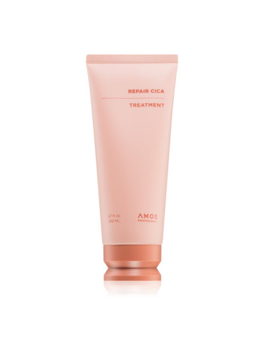 AMOS PROFESSIONAL Repair Cica Treatment подсилваща маска за увредена коса 200 мл.