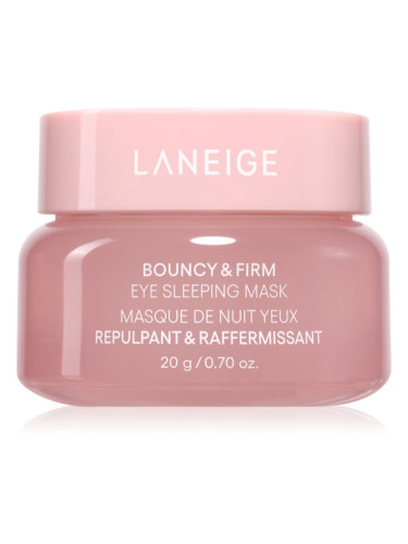 LANEIGE Bouncy & Firm Eye Sleeping Mask маска за околоочната зона 20 мл.