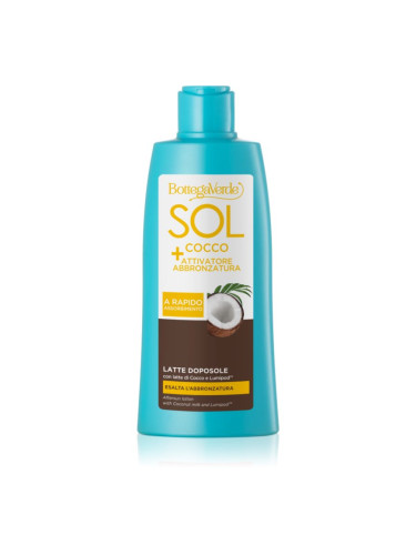 Bottega Verde Sol Cocco хидратиращо мляко за тяло за защита на тена 200 мл.